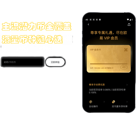 资产导入界面